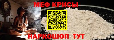 каннабис Среднеуральск