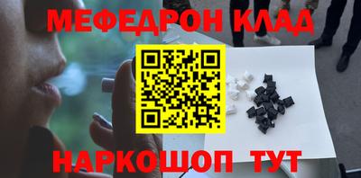 каннабис Среднеуральск
