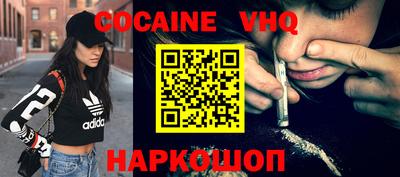 каннабис Среднеуральск
