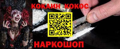 каннабис Среднеуральск