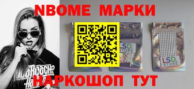каннабис Среднеуральск