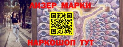 каннабис Среднеуральск