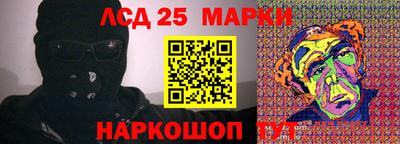 каннабис Среднеуральск