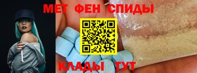 сатива Ставрополь