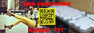 каннабис Среднеуральск