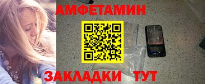 каннабис Среднеуральск