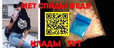 каннабис Среднеуральск