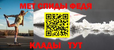 сатива Старая Купавна