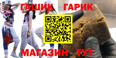 каннабис Среднеуральск