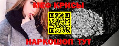 сатива Старая Купавна