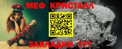 каннабис Среднеуральск
