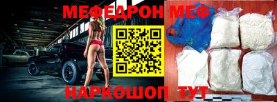 каннабис Среднеуральск